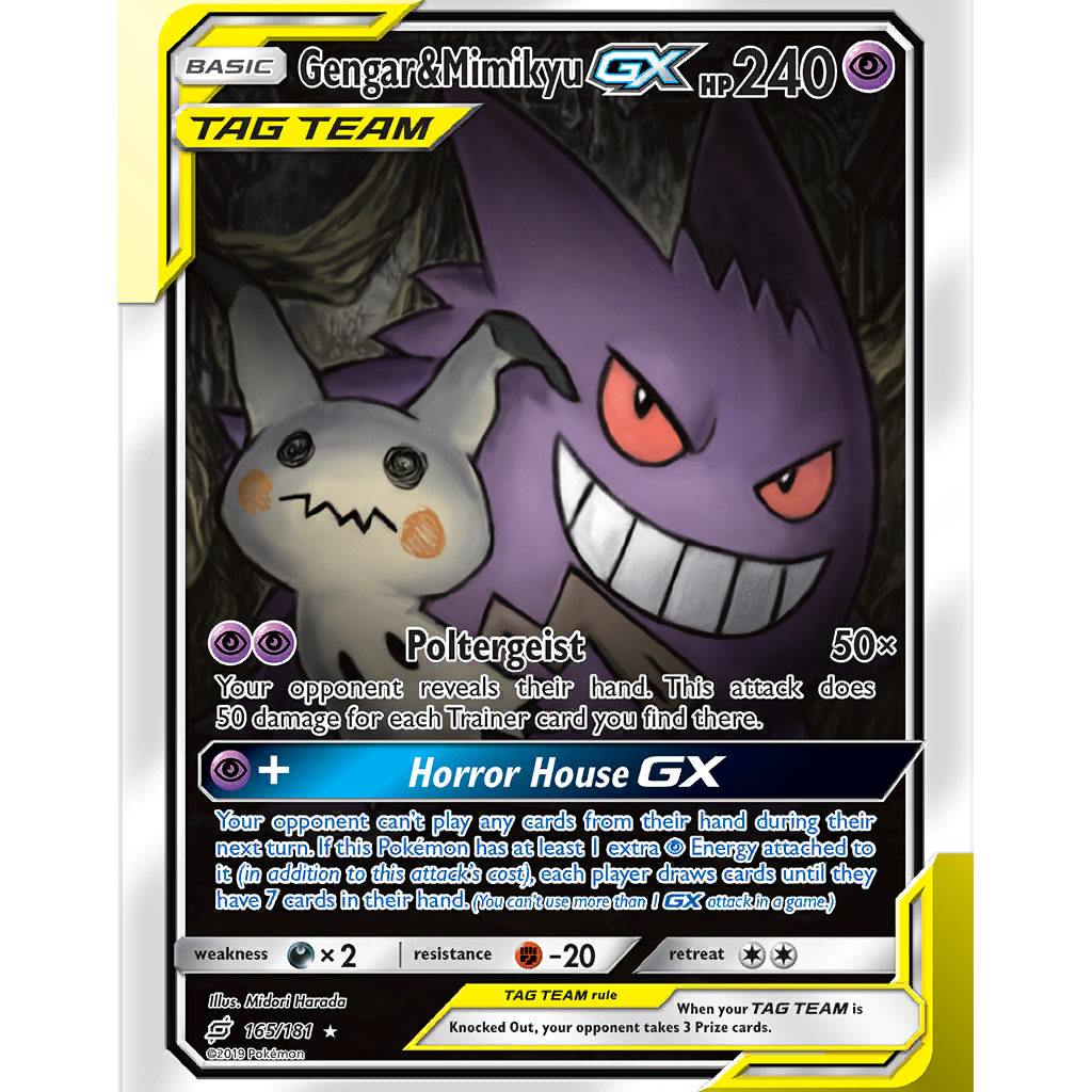 Top 10 Undervalued Pokémon GX Cards from the Sun & Moon Era (2025 Guide)