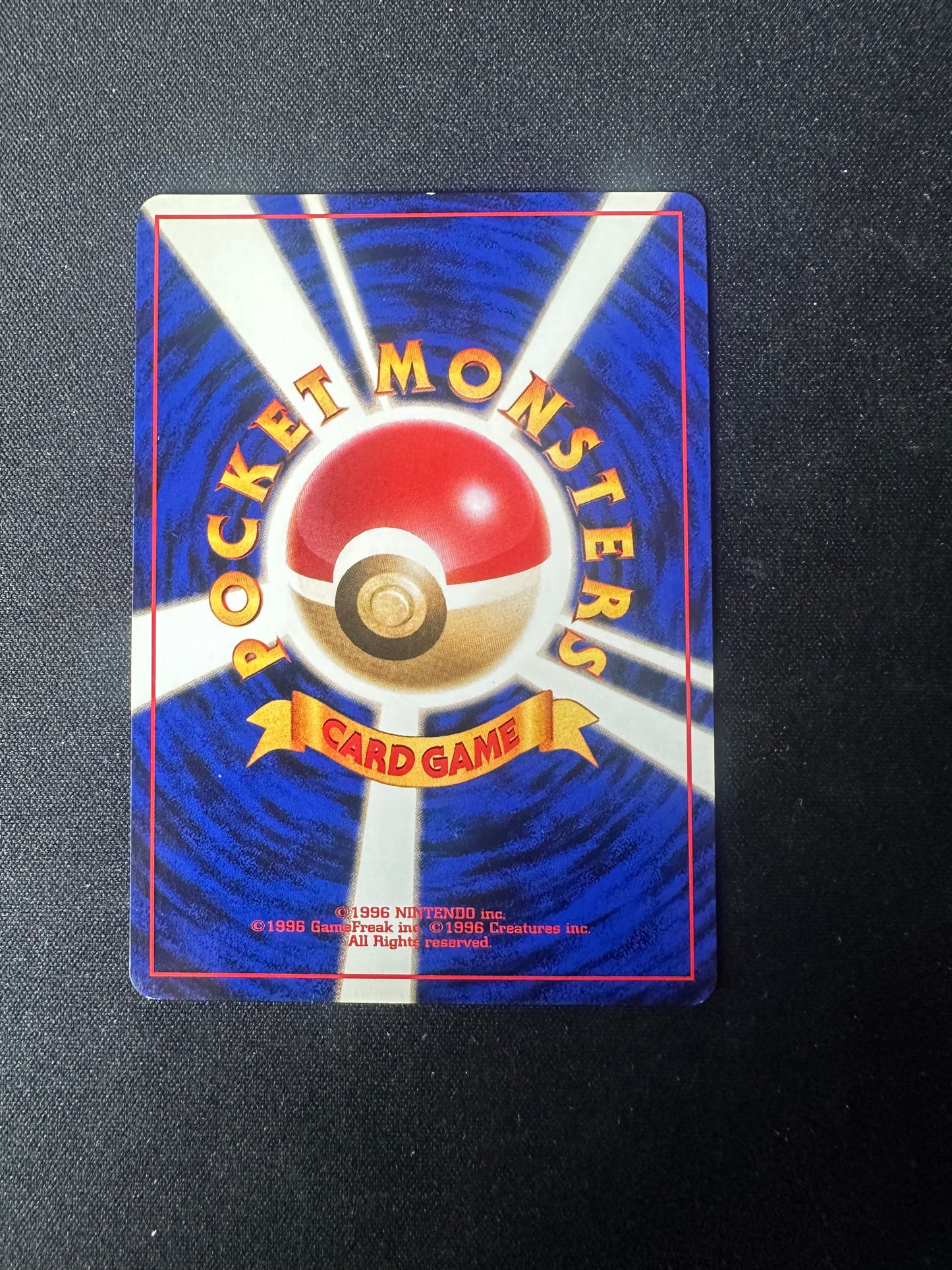 Misty’s Seadra Japanese NM *2x SWIRL*