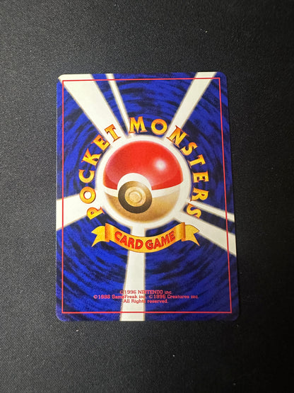 Articuno Japanese Holo #144