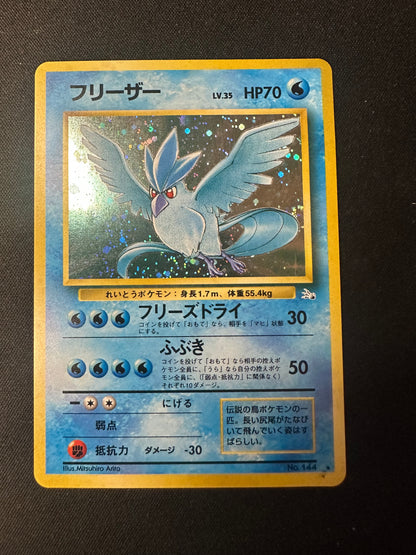 Articuno Japanese Holo #144