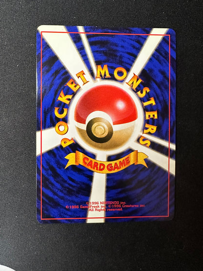 Moltres Holo Japanese NM