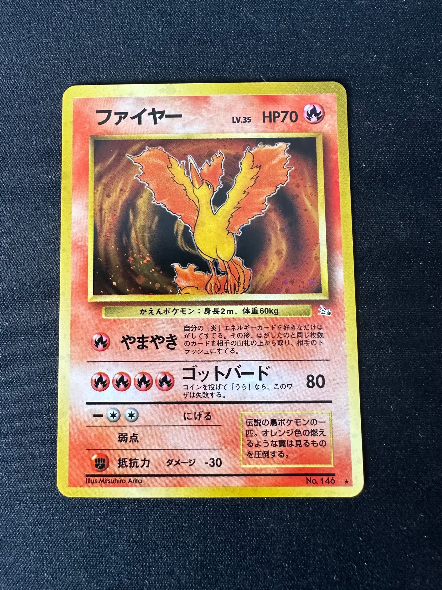 Moltres Holo Japanese NM